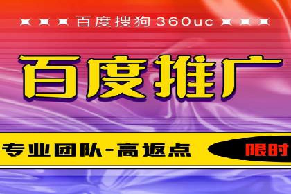 成功案例：SEM运营托管助力企业快速扩张