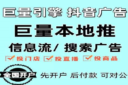 SEM代运营托管公司成功案例：提升品牌曝光率